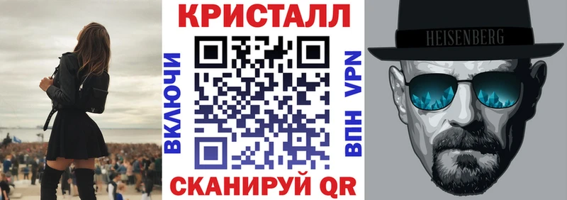Амфетамин 98%  маркетплейс формула  Белая Калитва 