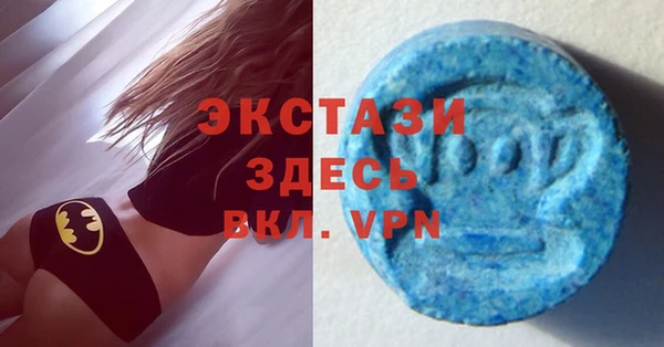 герыч Баксан