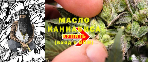 СК Балахна