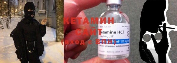 каннабис Армянск