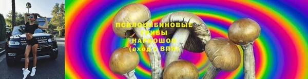 каннабис Армянск