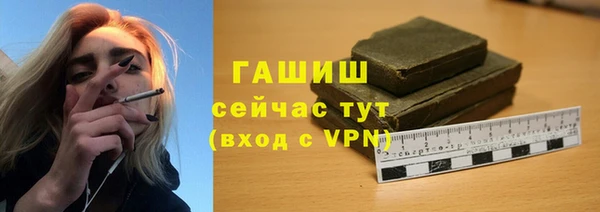 СК Балахна