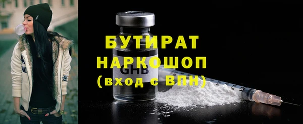 кокаин VHQ Аркадак