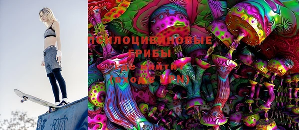 каннабис Балабаново