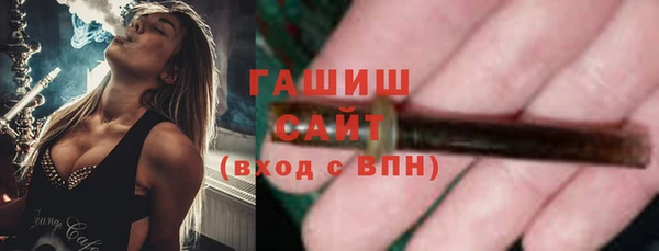 СК Балахна