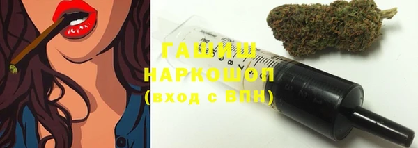 СК Балахна