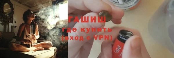 каннабис Балабаново