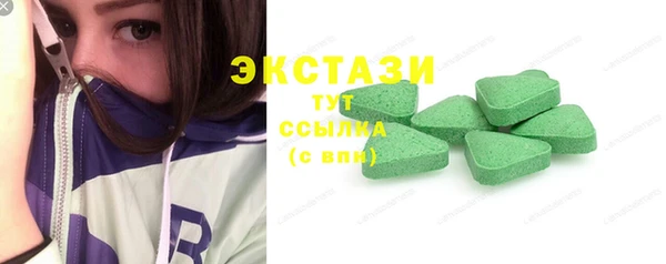 mdma Нягань