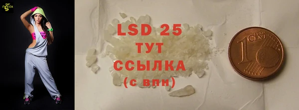 кокаин VHQ Аркадак