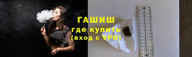герыч Баксан