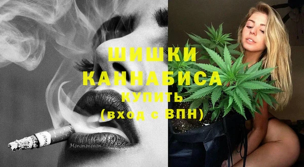 кокаин VHQ Аркадак