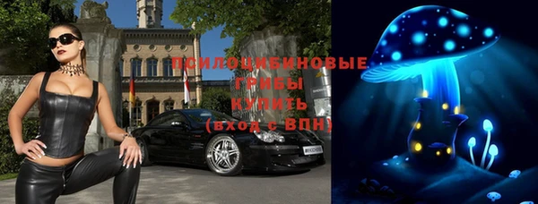 кокаин VHQ Аркадак