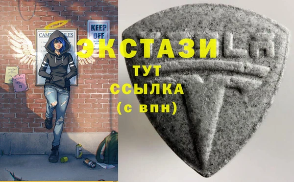 мескалин Арсеньев