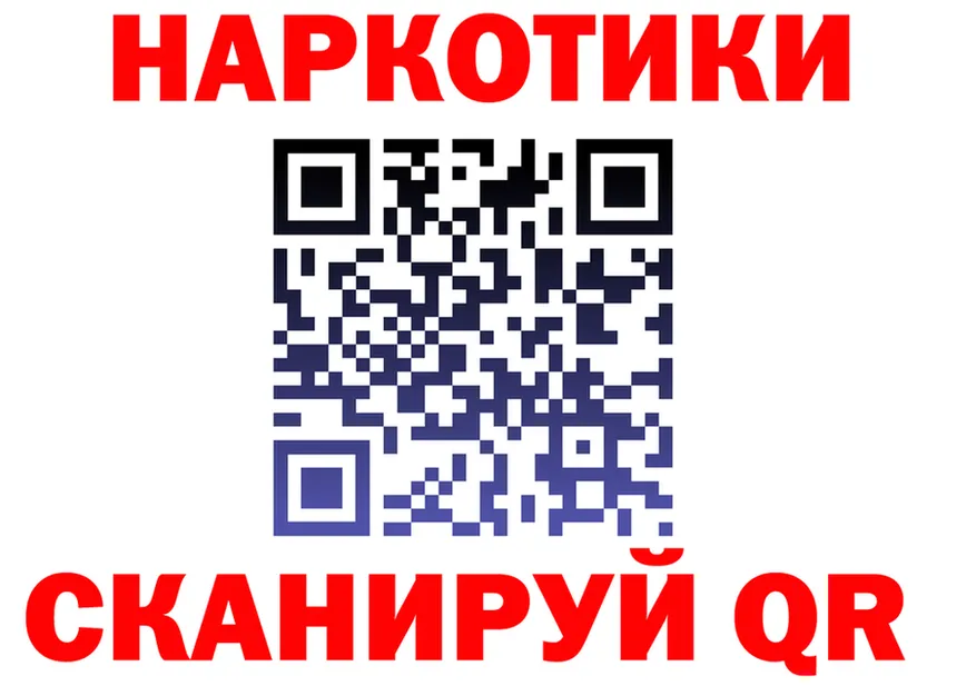Cannafood марихуана онион это кракен Белая Калитва