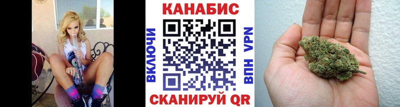 Конопля OG Kush  Белая Калитва 